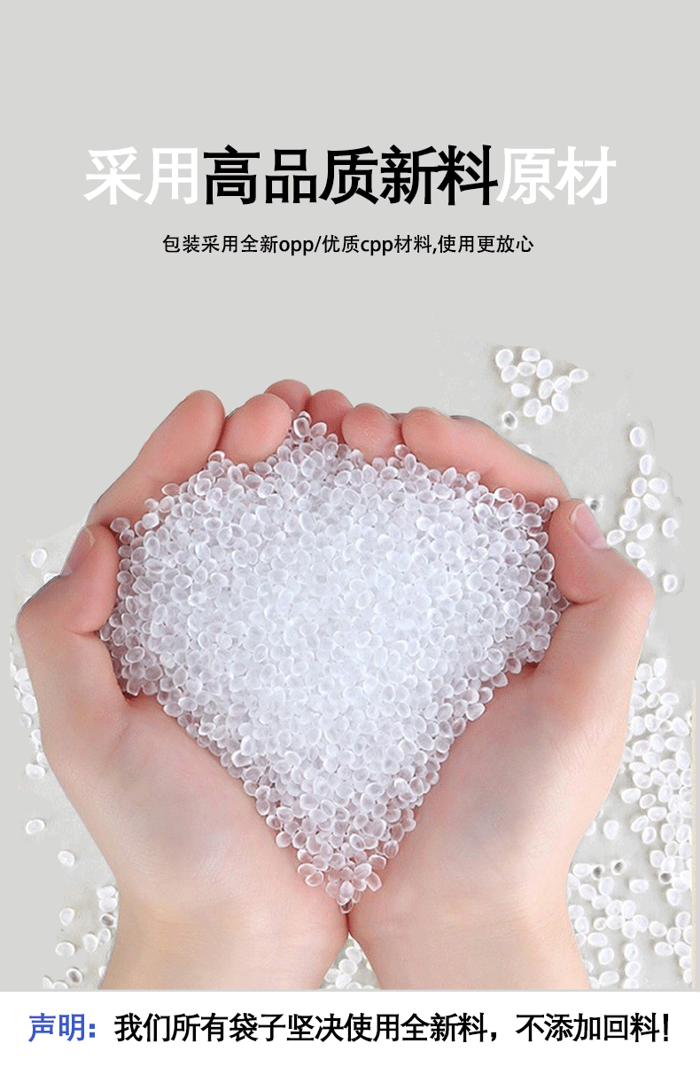 详情页1-定制_07