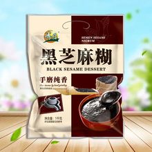 �ͶY1000g�b��֥�����ĥ�W���_������������s�Z�I�B���ͷۏS