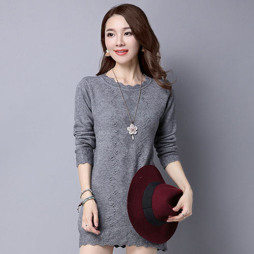Winter New Women's Hooded Sweater Korean Style Embroidered Fitted Slimming Solid Color Long-Sleeve Knit Top Bottom Dress