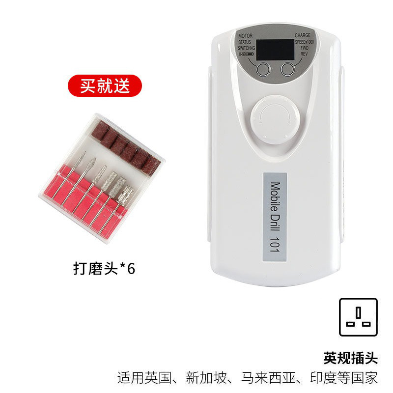 Amoladora de uñas portátil Desmontador profesional de uñas 30000 rpm amoladora de uñas eléctrica pulido 101 amoladora de uñas