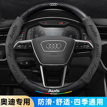 �m�ÊW����܇����P��A4L A6L A3 Q2L Q5L Q3/7 A5/7����͸�����