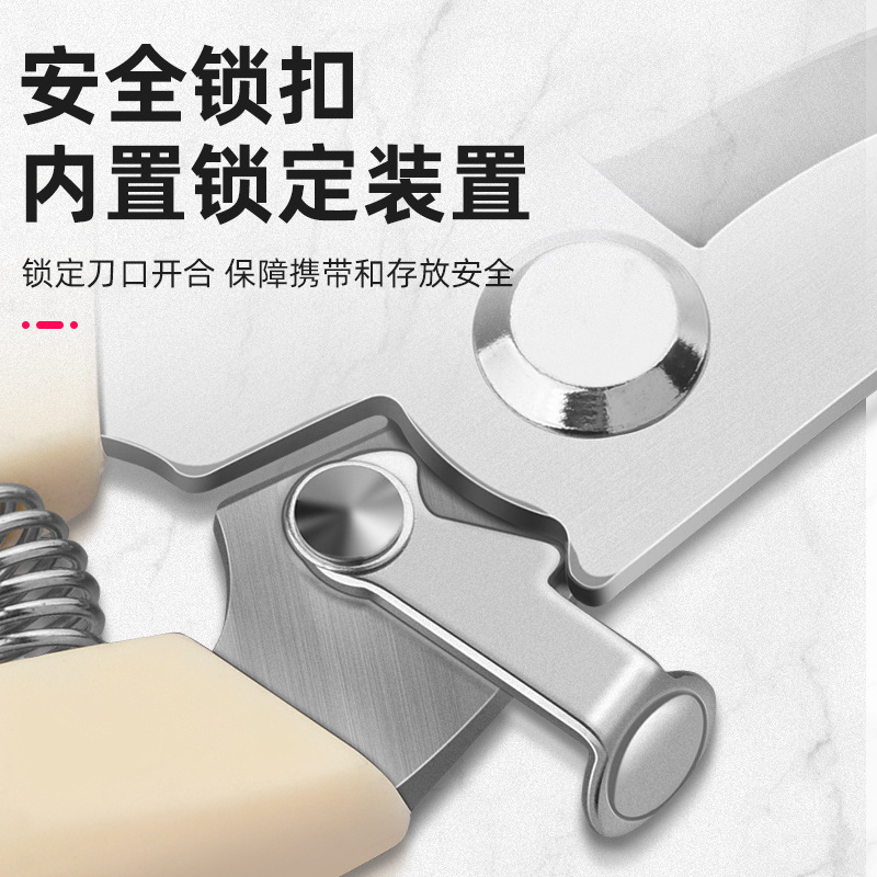 不锈钢修枝剪刀果树粗枝剪园艺剪刀剪树枝专用花艺剪家用园林剪刀|undefined
