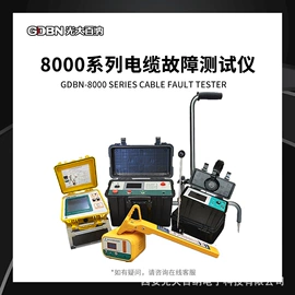 测电笔;其他电工仪器;电流测量仪表