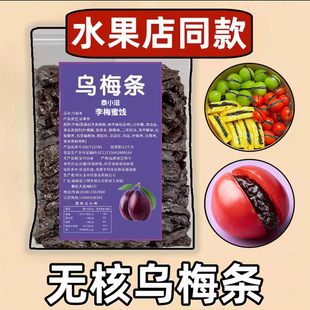 ̩С�̞�÷�l�����_θ���׷����ʳ