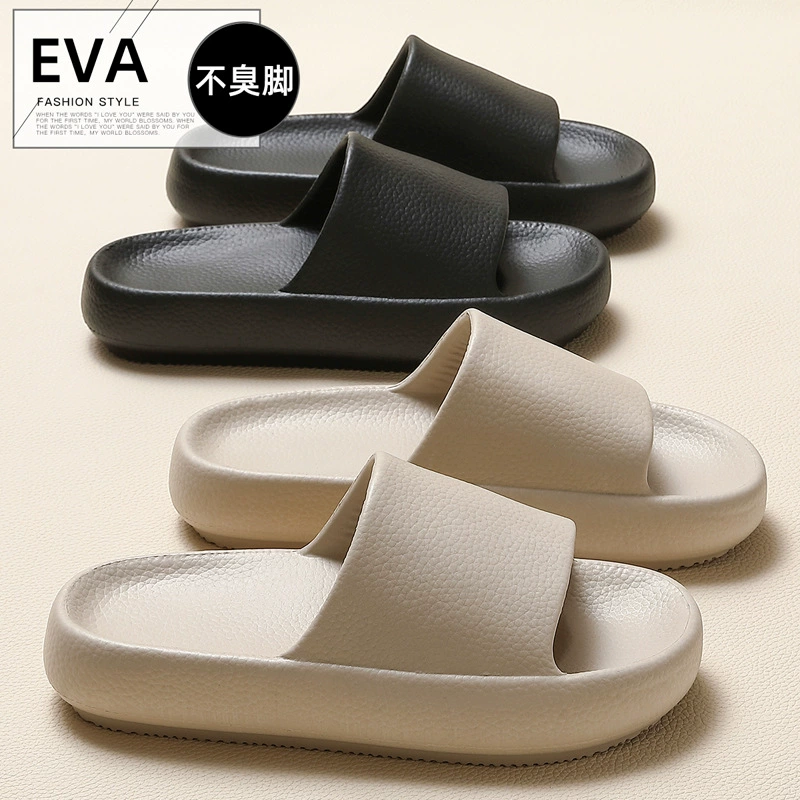 Тапочки EVA для ванной, купания, дома, лета, отеля, женские домашние, мужские комнатные летние тапочки оптом