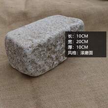 ���@��߅ʯͥԺ����ʯ�R��ʯ���@����˵؇���ʯʯ��ʯ����ʯ�K