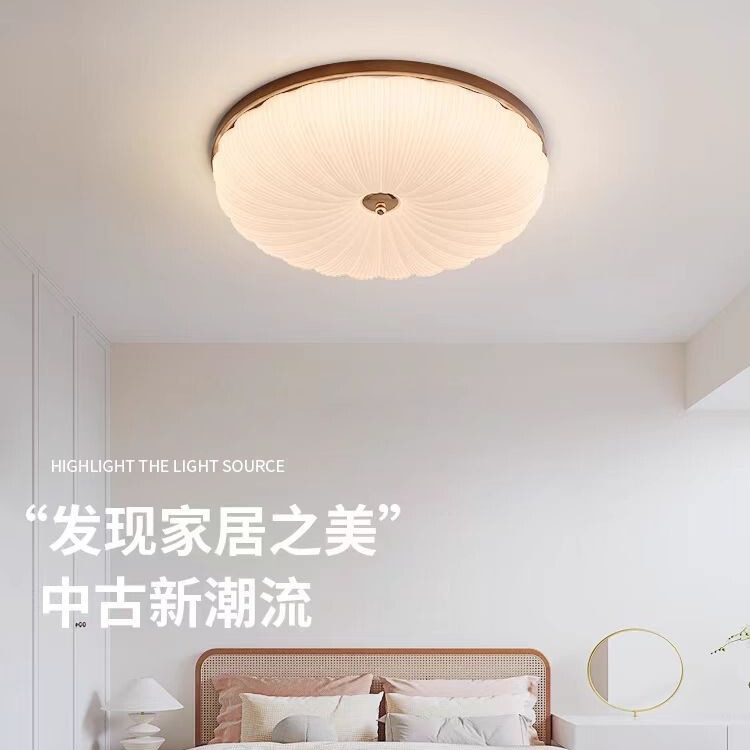 Retro Bedroom Lamp, Cream Style, Round Black Walnut Solid Wood, Full Spectrum Eye-Protecting Ceiling Light, Wholesale from Zhongshan Manufacturer Retro Bedroom Lamp, Cream Style, Round Black Walnut Solid Wood, Full Spectrum Eye-Protecting Ceiling Light, Wholesale from Zhongshan Manufacturer