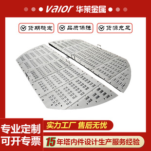 ���ȼ��S�����a���P����P ���������^�V���P���y���P�Y������