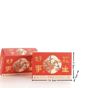 �˶�����ӛɽ����ζ���»���ӆ��Y��ϲ�Y������ʳ����ʽ�Y��50g