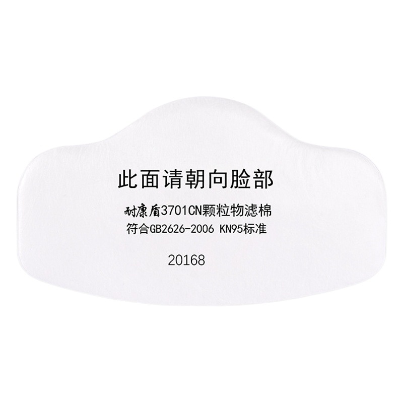Filtro de máscara de polvo de algodón anti-polvo industrial 3200 máscara nariz de cerdo Filtro de Partículas filtro de algodón papel transfronterizo importado