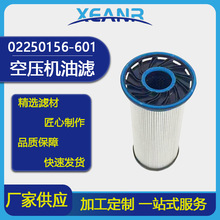 ����02250156-601�ݗU�Չ��C�����͞Vо �Չ��C�ͷ�