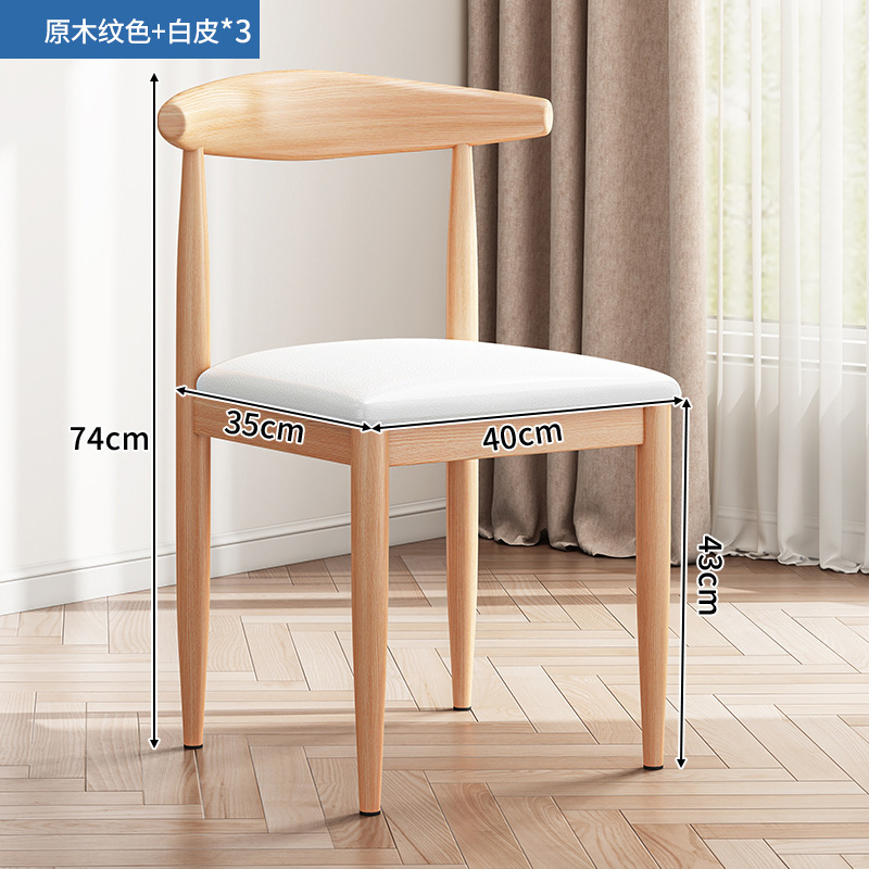 Combinación de mesa y silla de té, apartamento pequeño, mesa de centro simple, sala de estar, balcón doméstico, mesa de té, mesa de té, mesa de té, nueva mesa de té de tablero grande de estilo chino