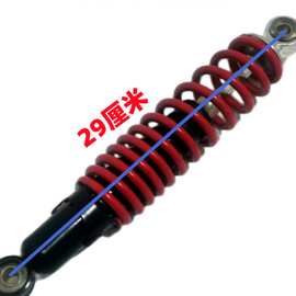 电动三轮车减震器全封闭前叉客运篷车方向避震器液压缓冲减震