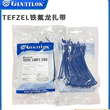 PLT4S-C76/PLT4S-M76���_������ �ط������� ������ �{ɫ