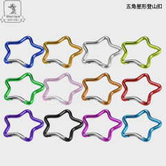 五角星登山ボタンアルミ合金屋外登山屋外ブルートゥーススピーカー水筒クイックバックルCS装備戦術