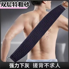 男性用バスタオル、背中を引き伸ばす特殊ストリップ、背中を引き伸ばして除染する強力なバスタオル、背中を引き伸ばすロングストリップ、男性と女性のための吸水性背中を引き伸ばすストリップ