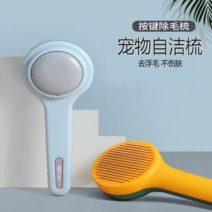 ��Ʒ���P�����ӌ�������ȥ��ë؈���ӹ�����һ�I��ë������Ʒ