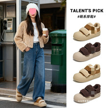 真皮毛毛加绒板鞋女2025冬季新款厚底棉鞋保暖百搭魔术贴小白鞋女