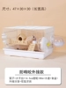 47 wire cage anti-gnawing external version white