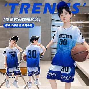 Summer Children's Fashion Loose Casual Ball Suit Boy's Gradient Short-sleeved Five-point Pants Sports Two-piece Set