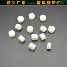 转动小轴承发夹手机壳装饰品风车微型轴承 滴塑手工迷你旋转轴承