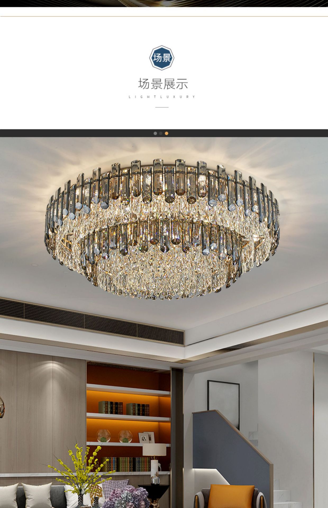 欧式客厅水晶吊灯装修效果图图片素材-编号29438214-图行天下
