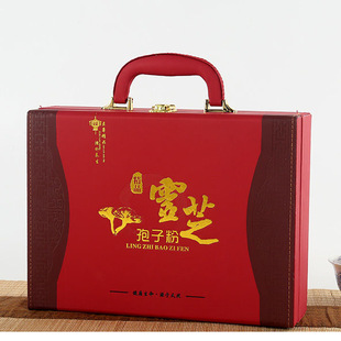 Frosted stitching Ganoderma lucidum spore powder gift box empty box 2 bottles 500 grams transparent bottle manufacturers in stock wholesale custom
