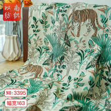 �Gɫɭ���ϻ��������ϲ�ЪŮ�bС�������ﻯ�y��ϴ�����b���