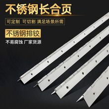 ���Ƽӹ�304���P��L���1��1.2��1.5���L���q��T����ٙ��T���