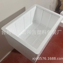 50����ĭ�����^�~�亣�r�����a�^ˮ�a��朌��ñ�����ˮ����