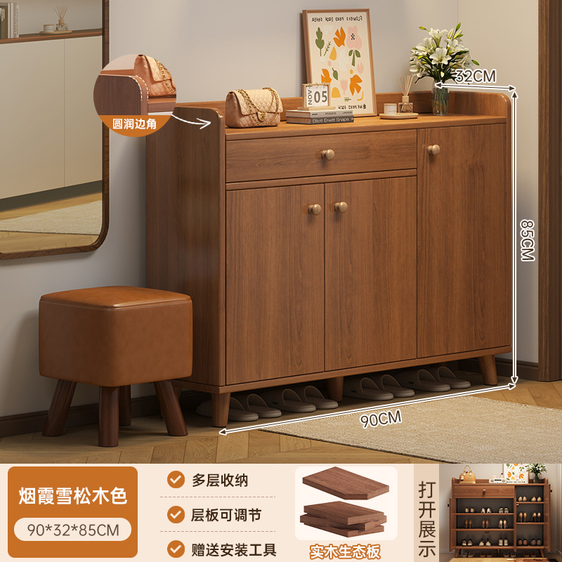 [메인사진 추천 원목 생태보드] Yanxia 삼나무색 90*32*85cm