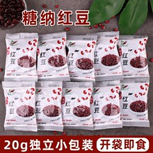 �Ǽ{�tС��20g���b��y �Ǽ{���۶���t���決�̲�ԭ������W��ʳ