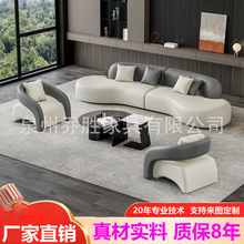 北欧创意休闲办公沙发沙发椅休息区设计感沙发网红小户型沙发