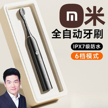 늄���ˢȫ�Ԅӳ��ʽ�������ˌW��ܛëˢ��ˮ��H��Ů��ͯ