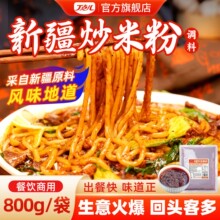 ���c���½����׷��u���Ì����u�ϰ����׷��{ζƷ�ϰ賴��������u