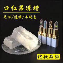 ͸������Ϟ�ֹ�diy�ڼtԭ�Ϲ����ڼt����͸��׃ɫ����ڼt����Ϟ