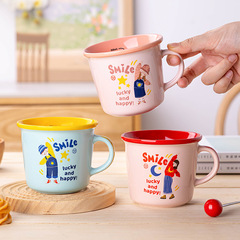 陶磁器朝食カップ家庭用マグカップ牛乳カップカップルカップ赤ネットかわいい高颜値マカロン水カップカスタム