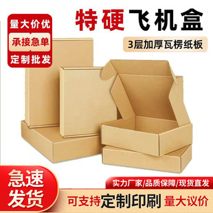 �w�C����Ӳ���f�д���b���L�����μ��伈���ӟ��д�С̖�������l