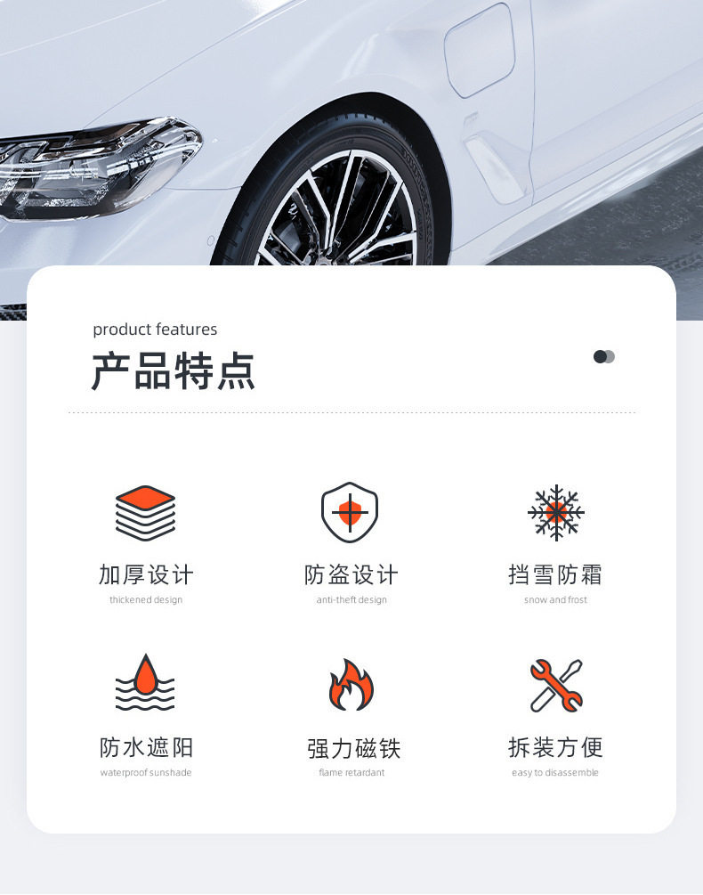 Car Snow Shield, Anti-Snow Cover, Front Windshield Anti-Freeze Half Cover, Car Cover for New Energy Vehicles, All-Season Frost and Snow Shield