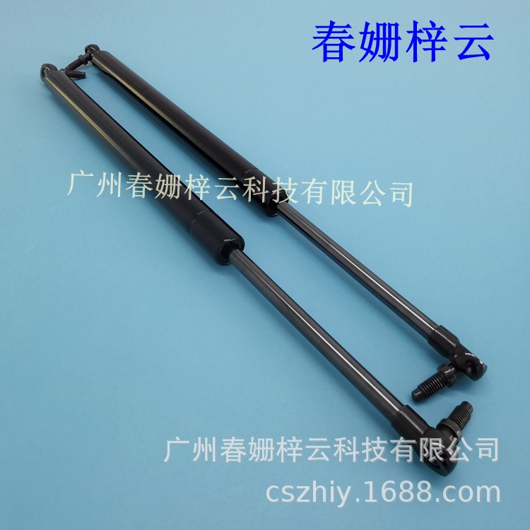 URJ20153440-6909553440-59085汽车尾门引擎盖支撑杆气弹簧减震