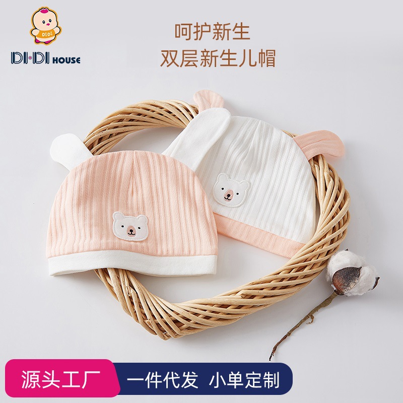 Baby Hat