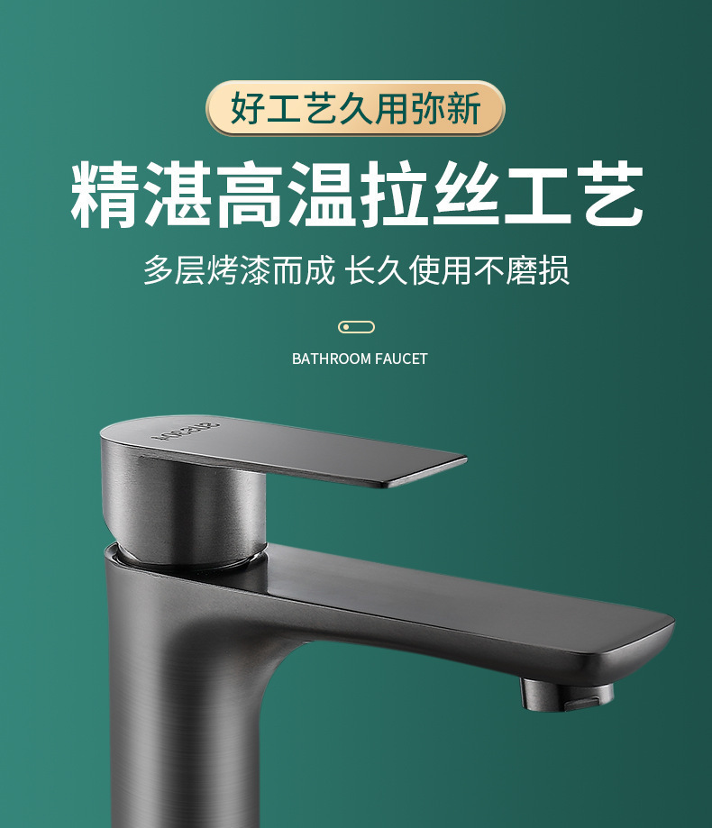 Stainless steel washbasin, faucet, washbasin, sink, hotel bathroom, washbasin, household hot and cold faucet undefined