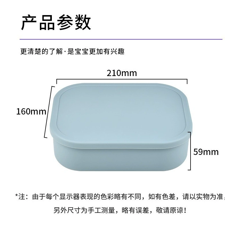Контактная ланцовая новая порция lunch box Студенческая вечеринка офисные работники может восстанавливатьBox with waist card lunch box