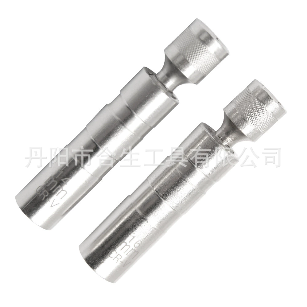 Универсальная Магнитная втулка свечи зажигания тонкостенная универсальная Втулка 14 мм 16 мм инструмент для снятия свечи зажигания для ремонта автомобилей