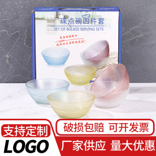 �Ų����c�����뱭�����׏V��YƷ�F؛͸����ɫ����ˮ��ɳ�������b