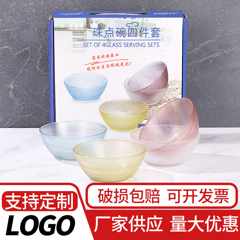 Juego de seis piezas de regalo publicitario en stock traje de tazón de ensalada de frutas de vidrio de color transparente