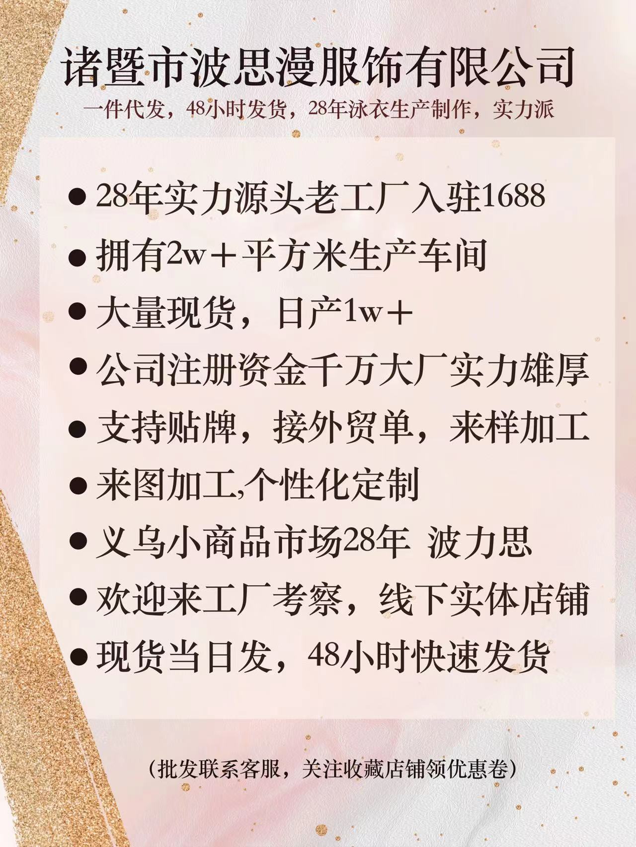 b99c94ff1e21396db9aa26a3a3987a