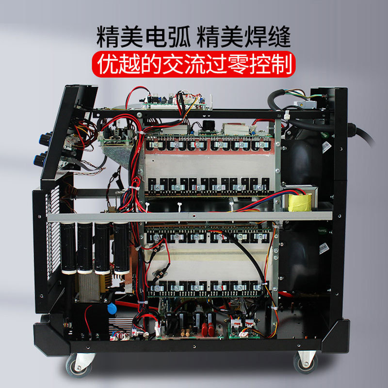 250 / 315 PACDC máquina de soldadura de arco de argón pulsado acero inoxidable máquina de soldadura de aluminio y cobre