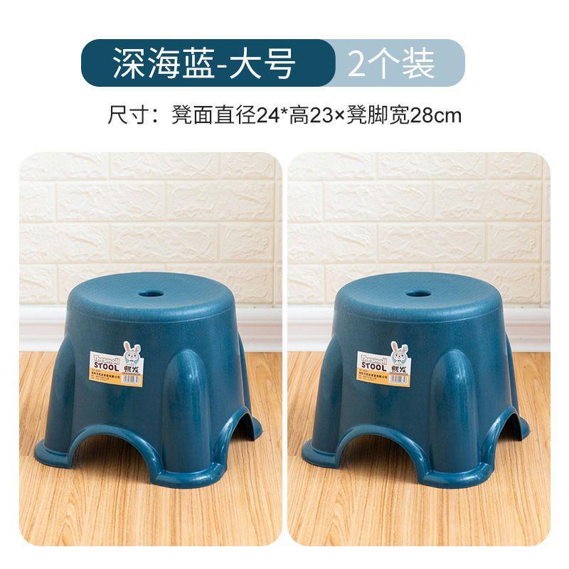 대형 두꺼운 모델(2개)