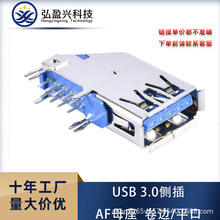 AFĸUSB3.0ĸA90~_usb3.0ĸ{zUSBȲĸ